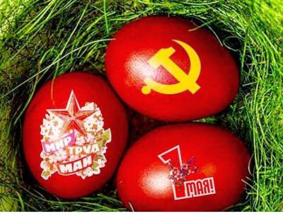 Прикрепленное изображение: 13096341_494562080726970_7125506731841737124_n.jpg